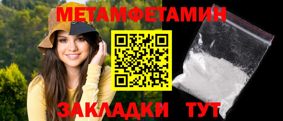 АМФ VHQ Лиски