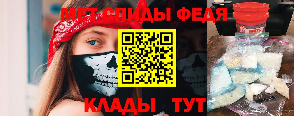 Лиски  АМФ VHQ  Вход с VPN 