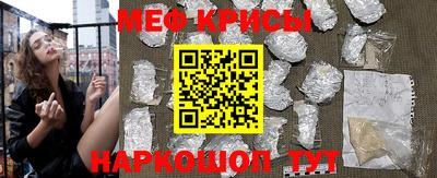 2c-b Кандалакша