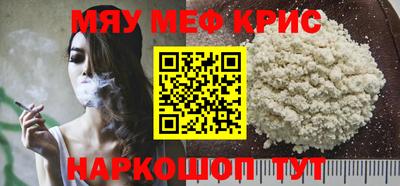 дмт Канаш
