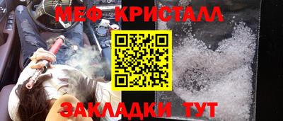 MDMA Premium VHQ Камышлов