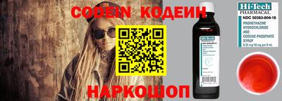 MDMA Premium VHQ Камышлов