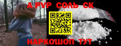 дмт Канаш