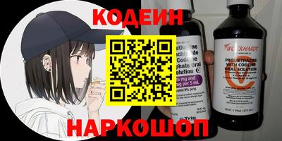 дмт Канаш