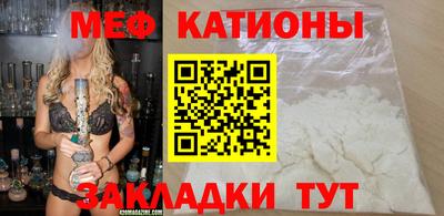 MDMA Premium VHQ Камышлов