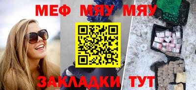 MDMA Premium VHQ Камышлов