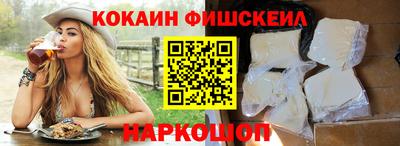 2c-b Кандалакша
