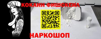 дмт Канаш
