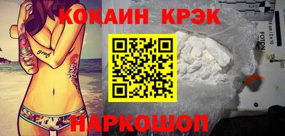 MDMA Premium VHQ Камышлов