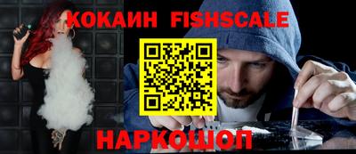 MDMA Premium VHQ Камышлов