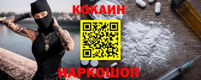 MDMA Premium VHQ Камышлов