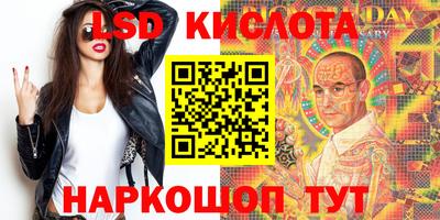 2c-b Кандалакша