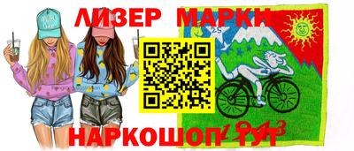 дмт Канаш