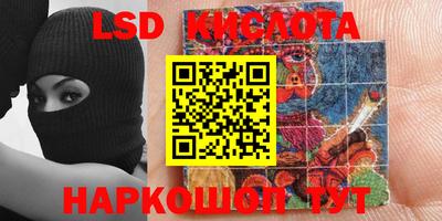 дмт Канаш