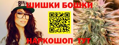 MDMA Premium VHQ Камышлов