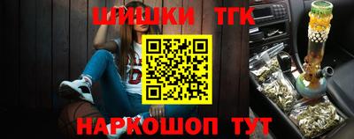 дмт Канаш