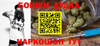 MDMA Premium VHQ Камышлов
