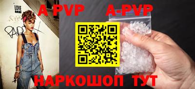 MDMA Premium VHQ Камышлов