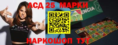 2c-b Кандалакша