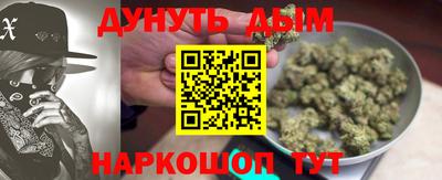 2c-b Кандалакша