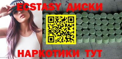 2c-b Кандалакша