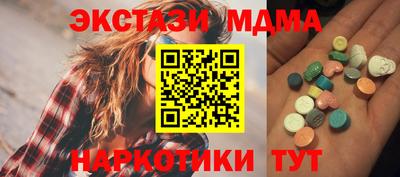 2c-b Кандалакша