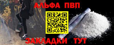 2c-b Кандалакша