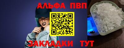 MDMA Premium VHQ Камышлов