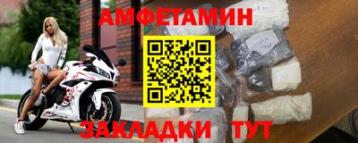 MDMA Premium VHQ Камышлов