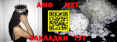 дмт Канаш