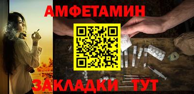 2c-b Кандалакша