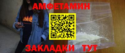 MDMA Premium VHQ Камышлов