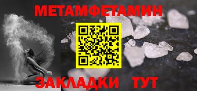 дмт Канаш