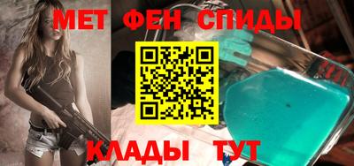 дмт Канаш