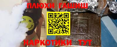MDMA Premium VHQ Камышлов