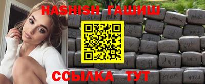 дмт Канаш