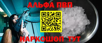 MDMA Premium VHQ Камышлов