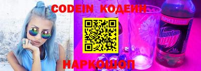 MDMA Premium VHQ Камышлов